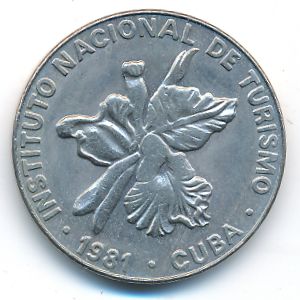 Cuba, 25 centavos, 1981