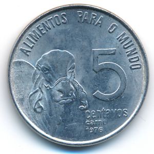 Бразилия, 5 сентаво (1976 г.)