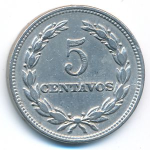 El Salvador, 5 centavos, 1972