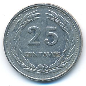 El Salvador, 25 centavos, 1975