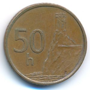 Словакия, 50 гелеров (1998 г.)