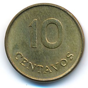 Перу, 10 сентаво (1975 г.)