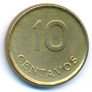 Перу, 10 сентаво (1975 г.)