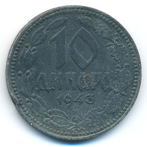 Serbia, 10 dinara, 1943