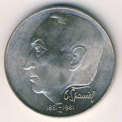 Czechoslovakia, 100 korun, 1981