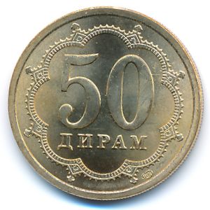 Таджикистан, 50 дирам (2006 г.)