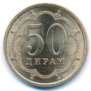 Tajikistan, 50 drams, 2006