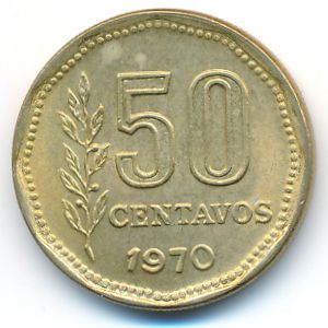 Аргентина, 50 сентаво (1970 г.)