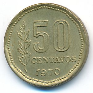 Аргентина, 50 сентаво (1970 г.)