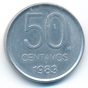 Аргентина, 50 сентаво (1983 г.)