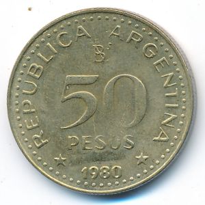 Аргентина, 50 песо (1980 г.)