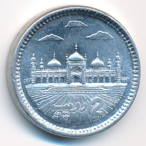 Пакистан, 2 рупии (2013 г.)