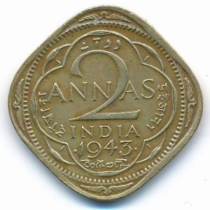 Британская Индия, 2 анны (1942–1944 г.)