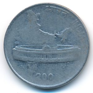 India, 50 paisa, 2000