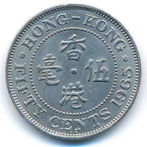 Гонконг, 50 центов (1958–1970 г.)