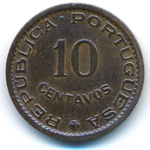 Мозамбик, 10 сентаво (1960 г.)