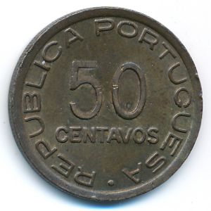 Мозамбик, 50 сентаво (1945 г.)