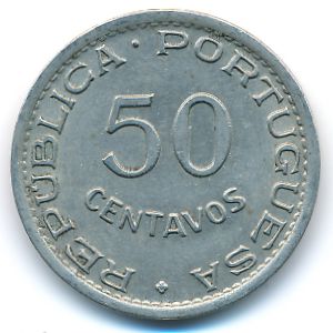 Мозамбик, 50 сентаво (1950 г.)