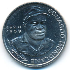Cape Verde, 10 escudos, 1982