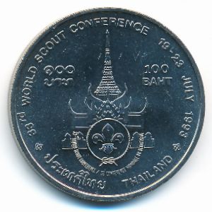 Thailand, 100 baht, 1993