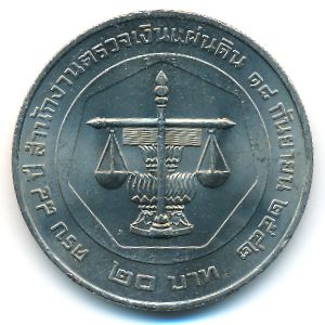 Thailand, 20 baht, 1999