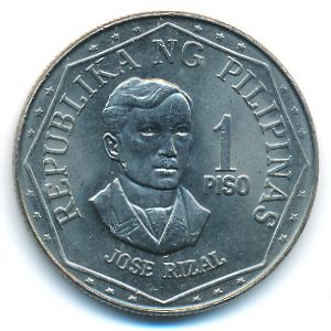 Philippines, 1 piso, 1977