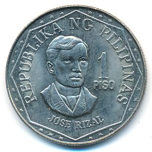 Philippines, 1 piso, 1977