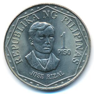 Philippines, 1 piso, 1978