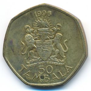 Malawi, 50 tambala, 1996