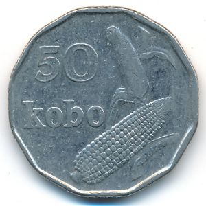 Нигерия, 50 кобо (1991 г.)