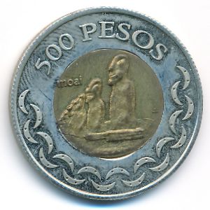 Easter Island., 500 pesos, 2014