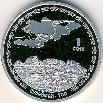 Kyrgyzstan, 1 som, 2009