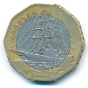 Cape Verde, 100 escudos, 1994