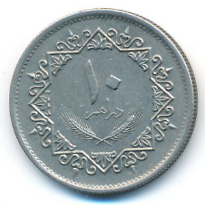 Libya, 10 dirhams, 1975