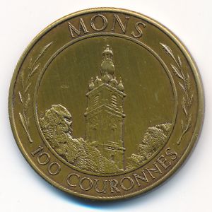 Бельгия., 100 коуроннес (1981 г.)