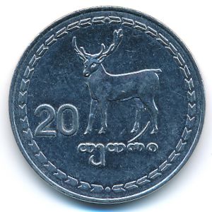 Georgia, 20 thetri, 1993