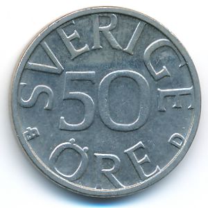 Швеция, 50 эре (1990 г.)