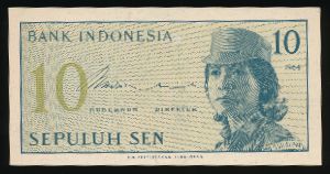 Indonesia, 10 сен, 1964