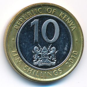 Кения, 10 шиллингов (2010 г.)