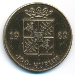 Belgium., 100 хурлус, 