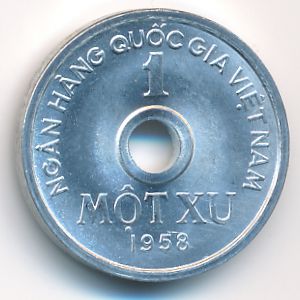 Vietnam, 1 xu, 1958