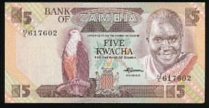 Zambia, 5 квача, 1988