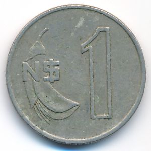 Uruguay, 1 nuevo peso, 1980