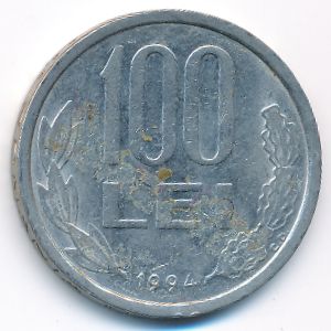 Romania, 100 lei, 1994