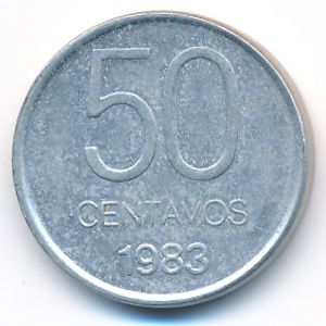 Аргентина, 50 сентаво (1983 г.)