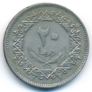 Libya, 20 dirhams, 1975