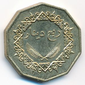 Libya, 1/4 dinar, 2001