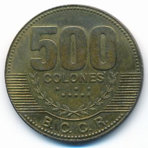 Коста-Рика, 500 колон (2006 г.)