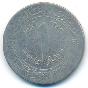 Algeria, 1 dinar, 1964