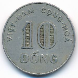 Vietnam, 10 dong, 1964